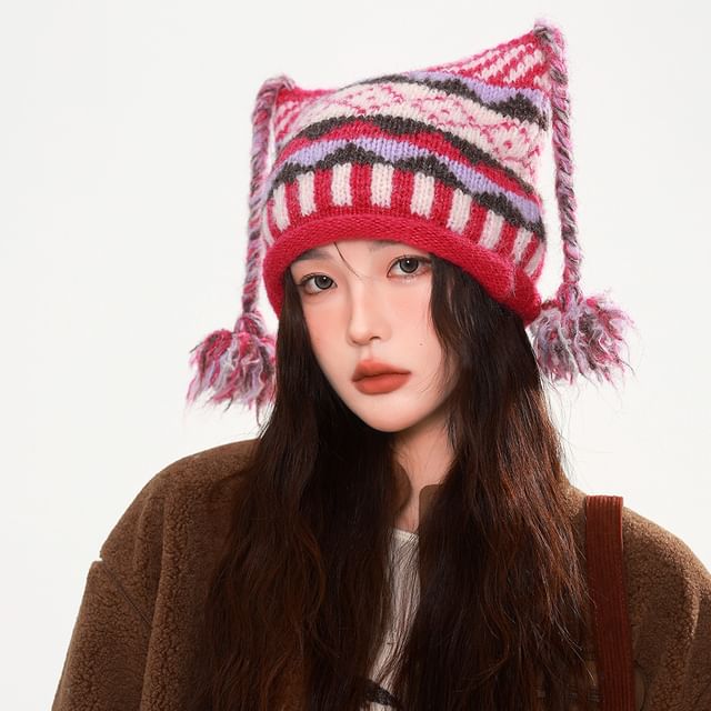 Striped Pom Pom Beanie