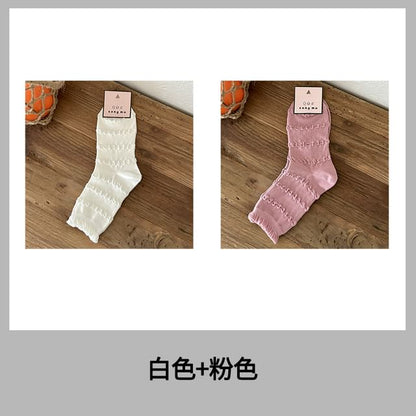 Plain Frill Trim Socks / Set