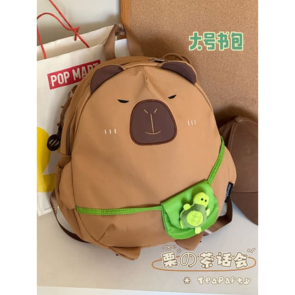 Animal Cartoon Zip Backpack