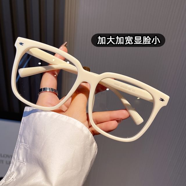 Light Glasses Blue Square Blocking