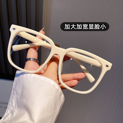 Light Glasses Blue Square Blocking