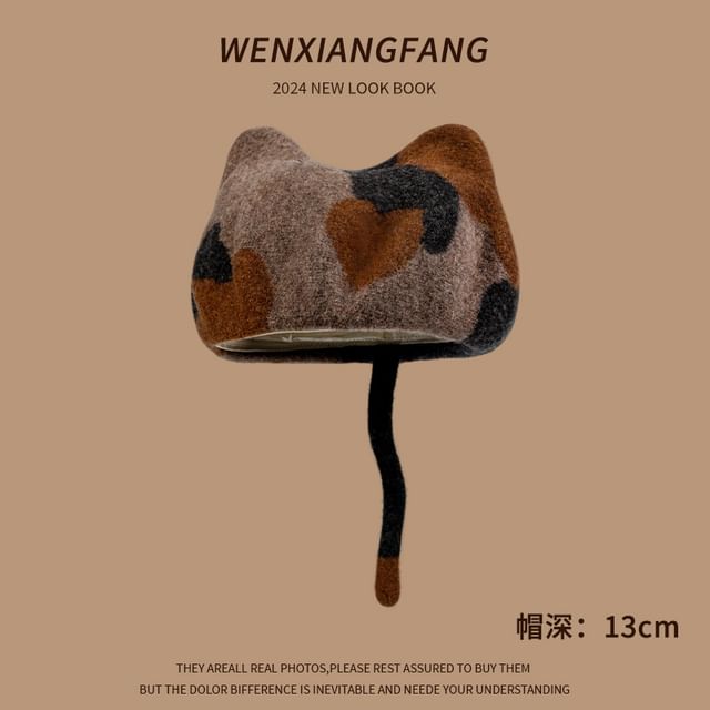 Beret Cat Ear Patterned
