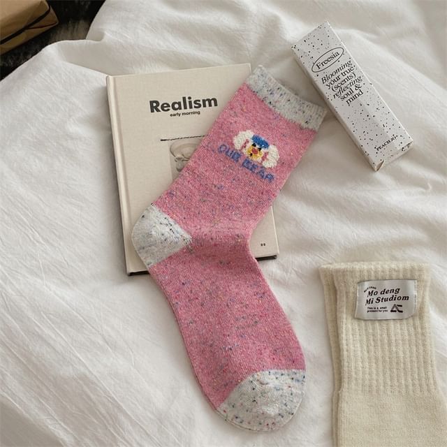 Cartoon Patterned Melange Short Socks