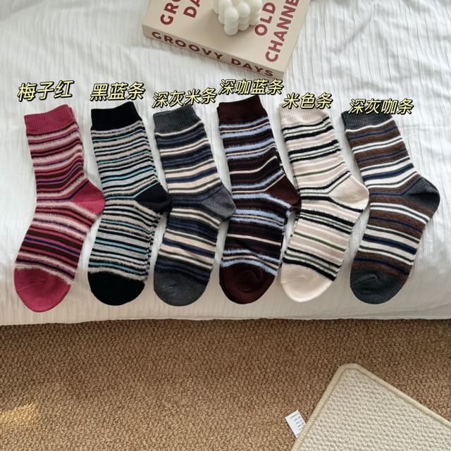 Striped Short Socks