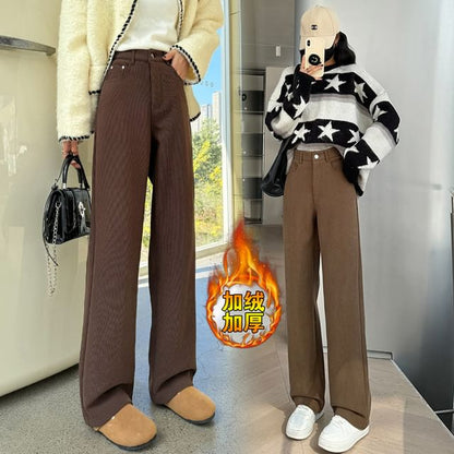 High Rise Plain Pleated Fleece-Lined Corduroy Loose Fit Pants