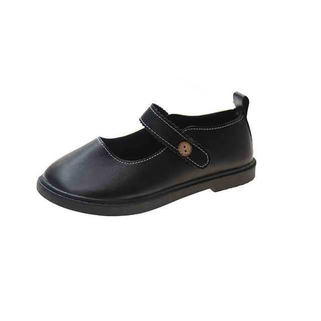 Jane Plain Mary Faux Leather Flats