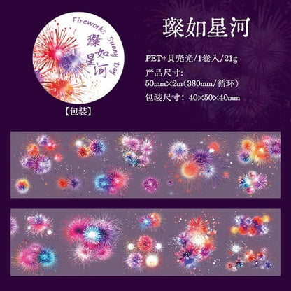 Fireworks Masking Tape