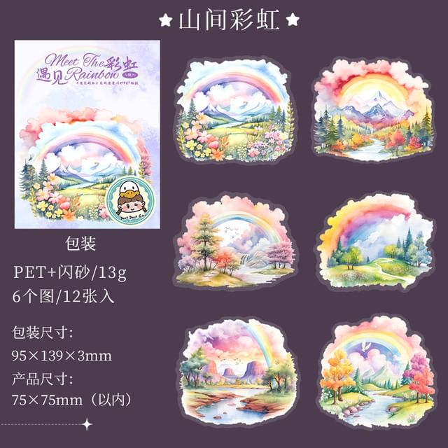 Rainbow Cloud Sticker