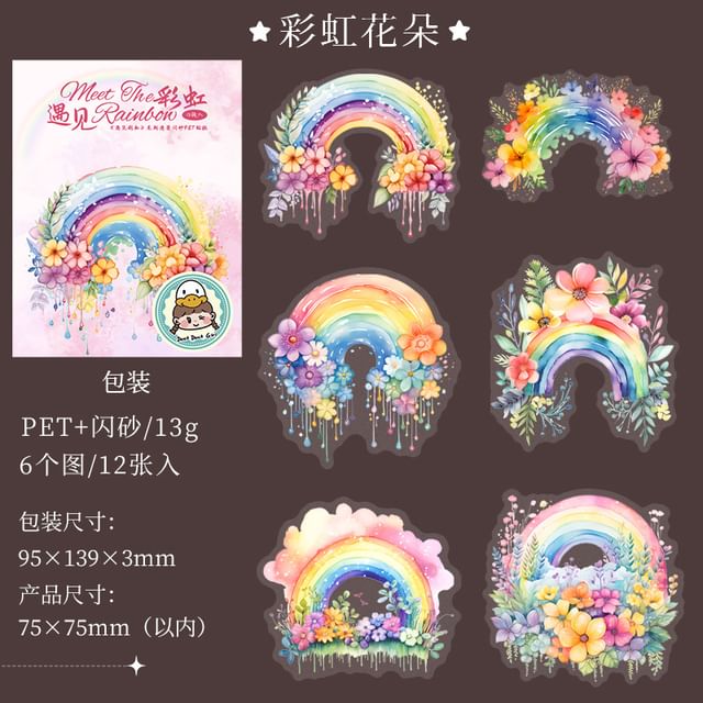 Rainbow Cloud Sticker