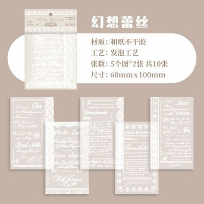 Embossed Lettering Diary Background Decorative Paper