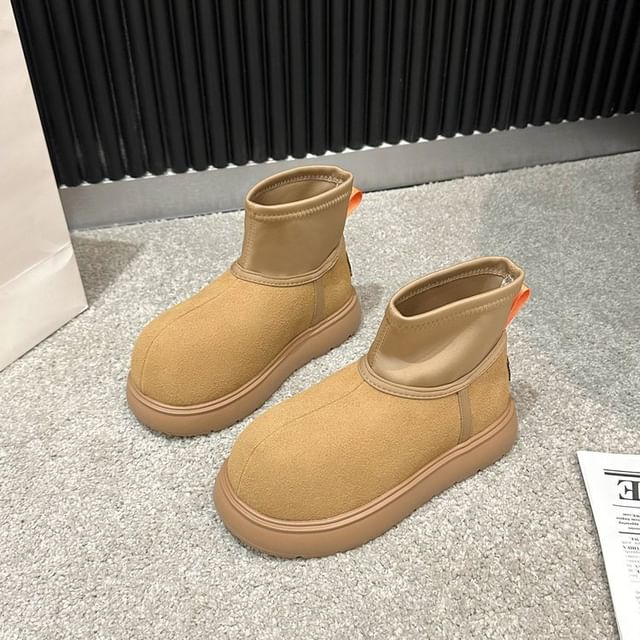 Platform Plain Ankle Snow Boots