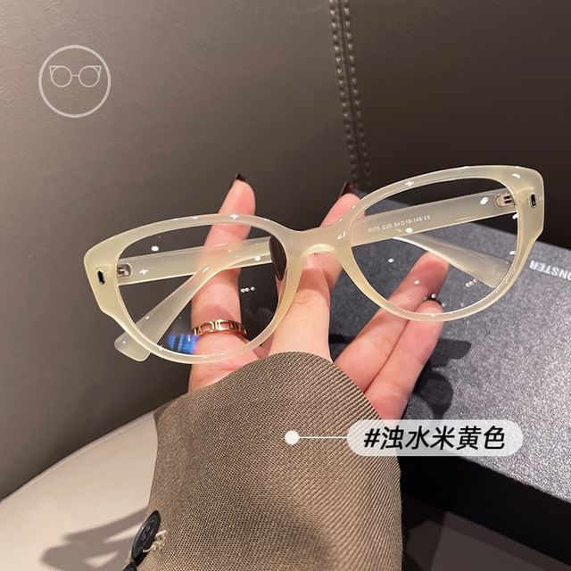 Light Blue Cat Blocking Eye Glasses