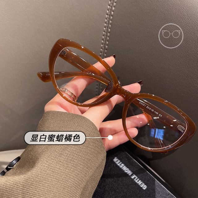 Cat Eye Light Glasses Blocking Blue