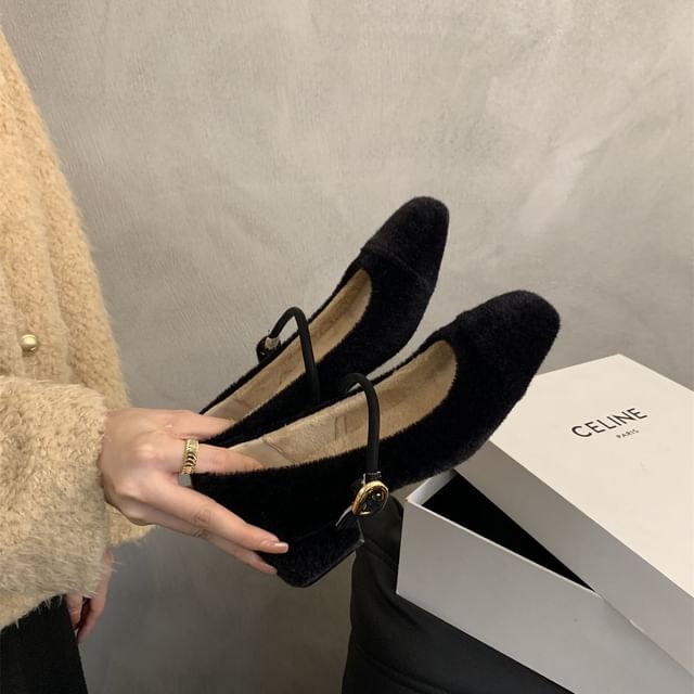 Plain Jane Heel Pumps Low Mary