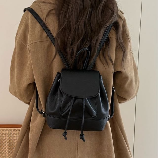 Leather Flap Faux Backpack