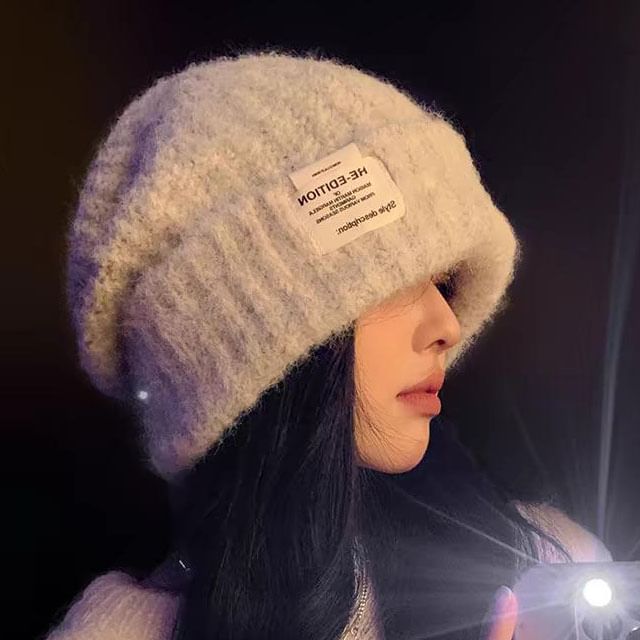 Tone Beanie Plain / Two Fluffy