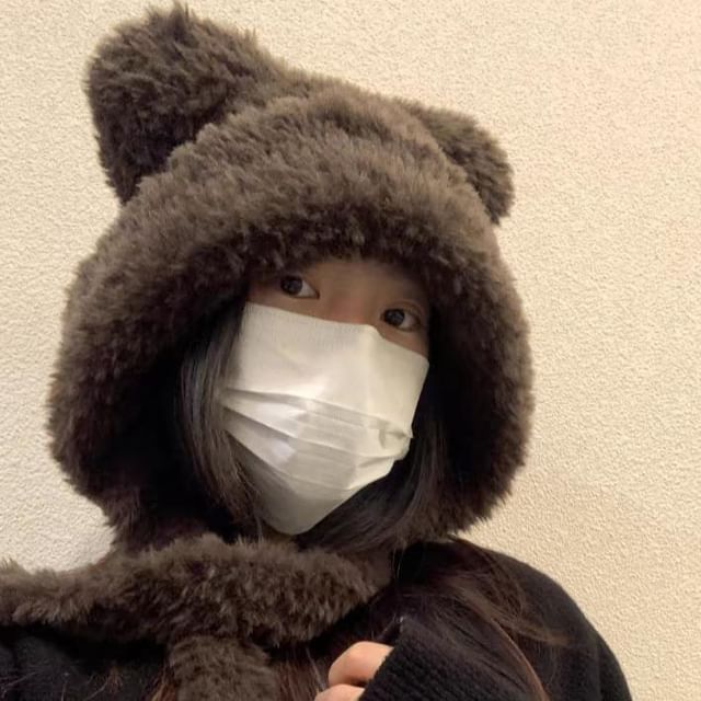 / Ribbed Fluffy Ear Plain Beanie Hat Bear