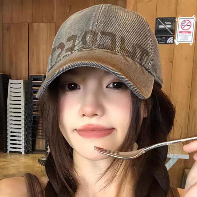 Print / Lettering Plain Baseball Washed Cap