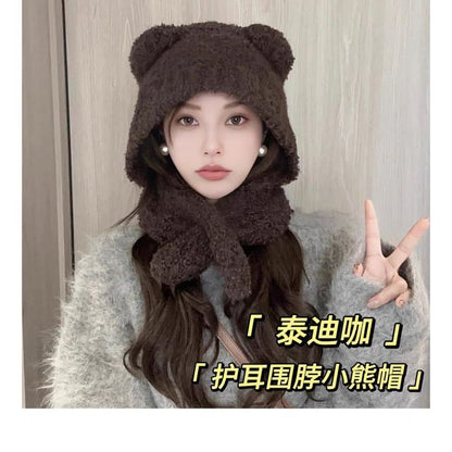 Scarf Hooded Plain Bear Ear