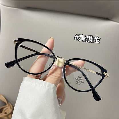 Plain Cat Eyeglasses Eye
