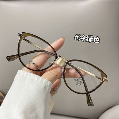 Plain Cat Eyeglasses Eye