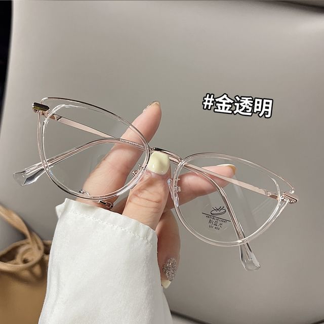 Plain Cat Eyeglasses Eye