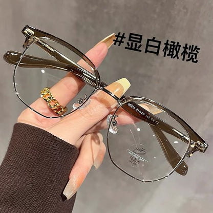 Square Eyeglasses Frame Half