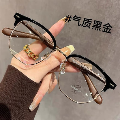 Square Eyeglasses Frame Half
