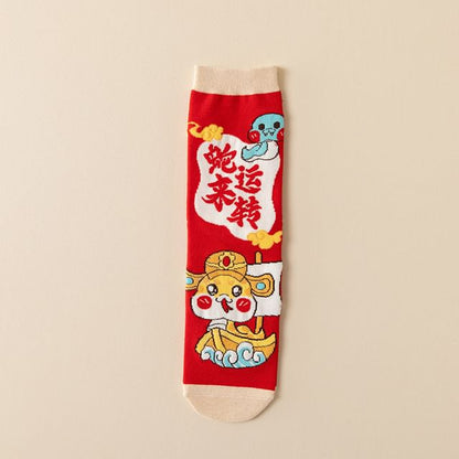 Chinese New Year Cartoon Crew Socks