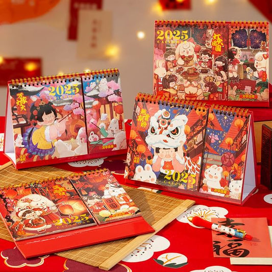 Lunar New Year Desktop Calendar 2025