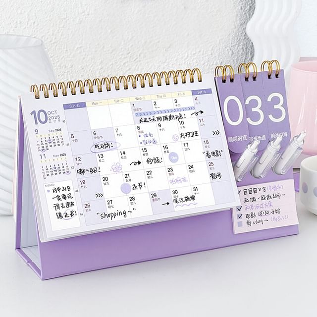 Countdown Desktop Calendar 2025 / Set