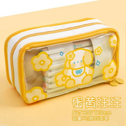 Animal Fabric Pencil Case