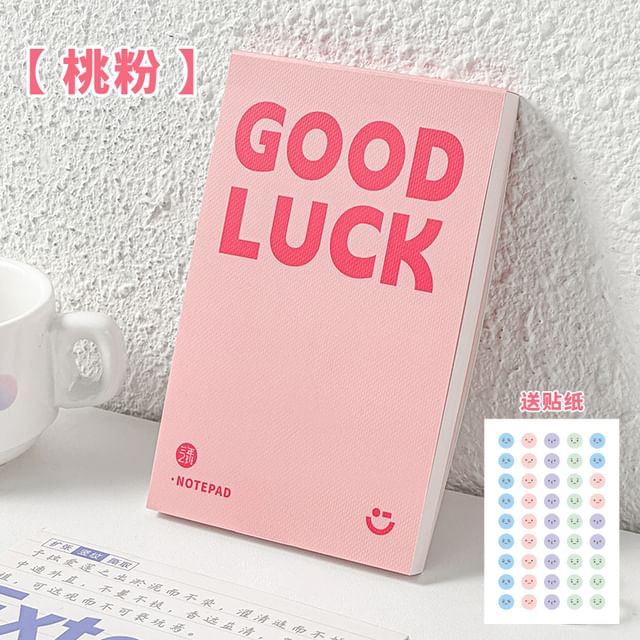 Lettering Memo Pad with Sticker