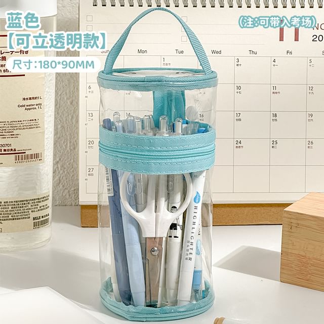 Transparent Standing Pencil Case / Pen / Set