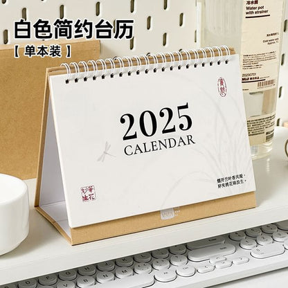 Desktop Calendar 2025