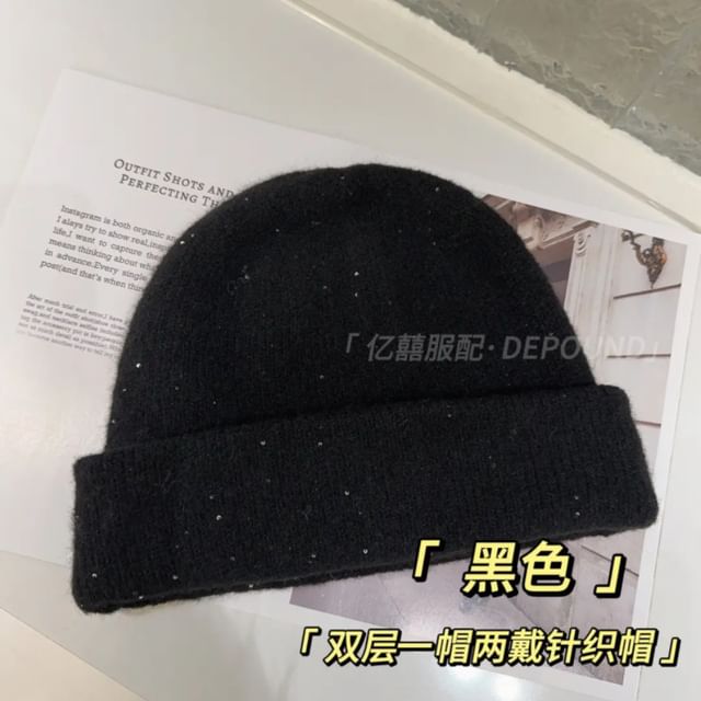 Beanie Knit Plain