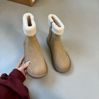 Fleece-Lined Short Snow Boots