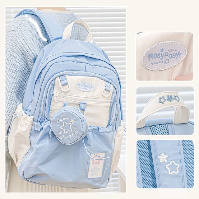 Set: Star Embroidered Drawstring PVC Panel Nylon Backpack + Coin Purse