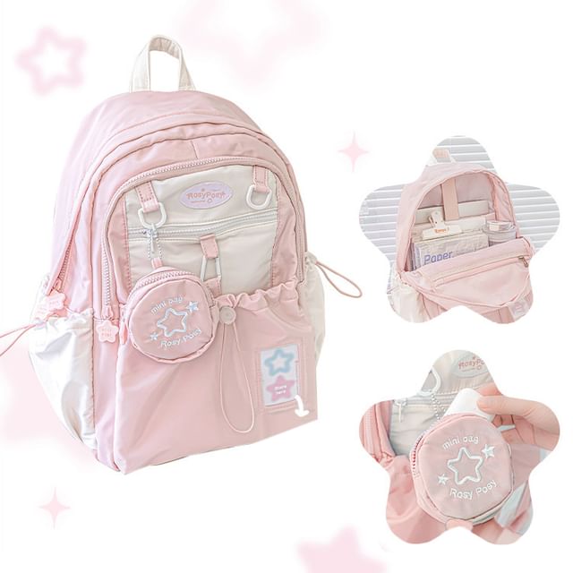 Set: Star Embroidered Drawstring PVC Panel Nylon Backpack + Coin Purse