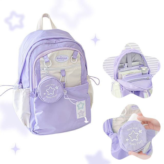 Set: Star Embroidered Drawstring PVC Panel Nylon Backpack + Coin Purse