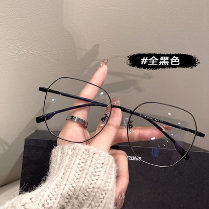 Metal Polygon Glasses