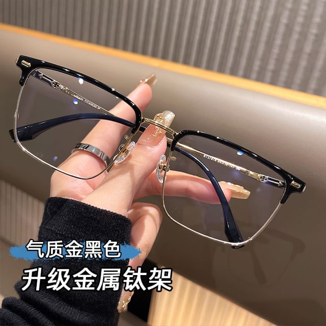 Glasses Light Square Blue Blocking