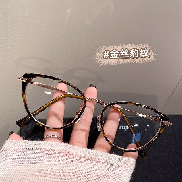 Glasses Light Blocking Cat Blue Eye