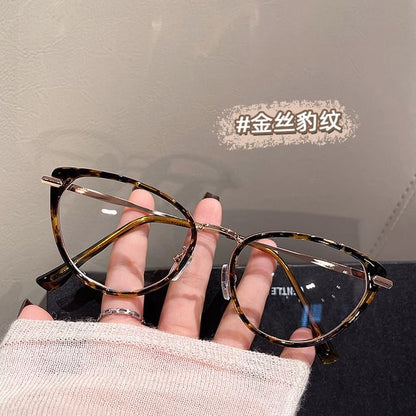 Glasses Light Blocking Cat Blue Eye