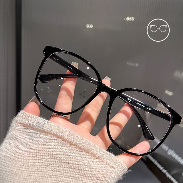 Light Blocking Blue Round Glasses