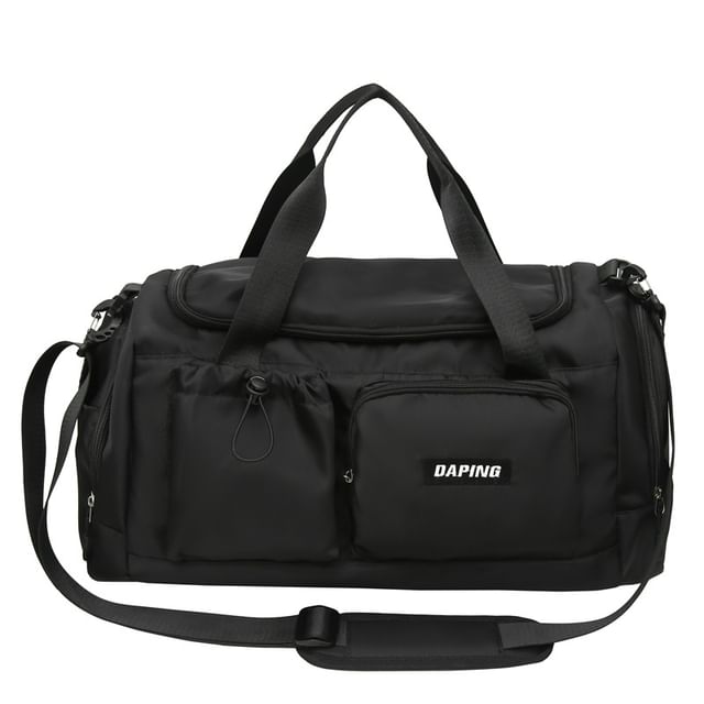 Plain Duffel Bag