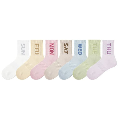 Set of 7 Pairs: Mon to Sun Printed Crew Socks