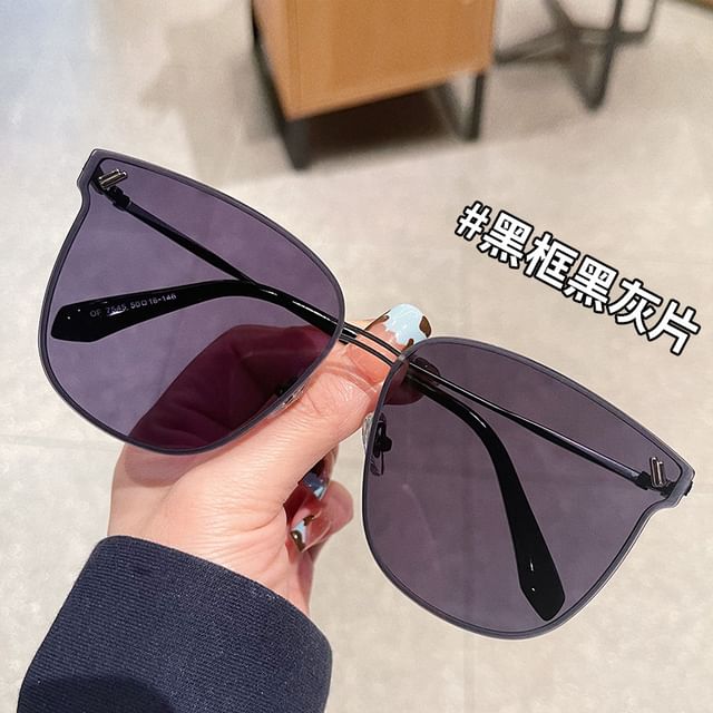 Metal Square Sunglasses Frame
