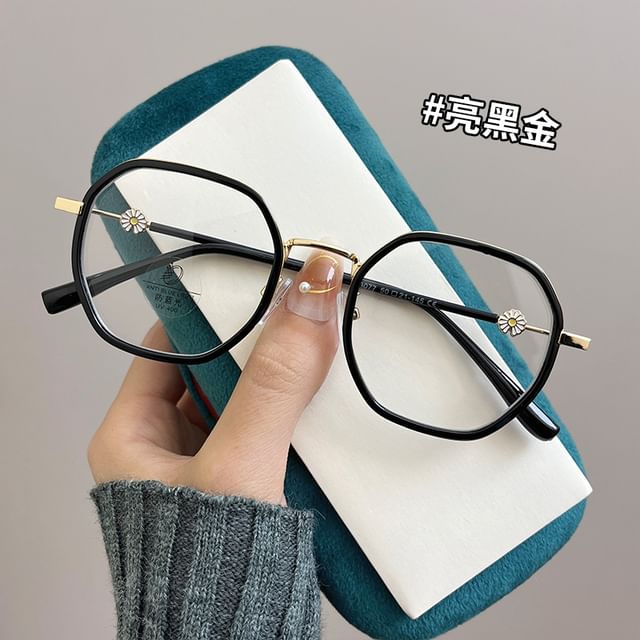 Blue Geometric Glasses Light Blocking