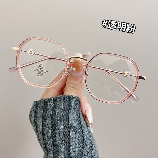 Blue Geometric Glasses Light Blocking